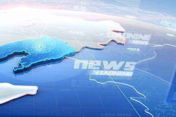 Čo je vstrekovanie plastov